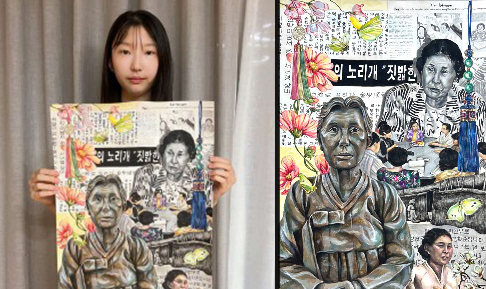 “Butterfly’s Rebirth” by Halyn Oh shows activist Kim Hak-Sun.