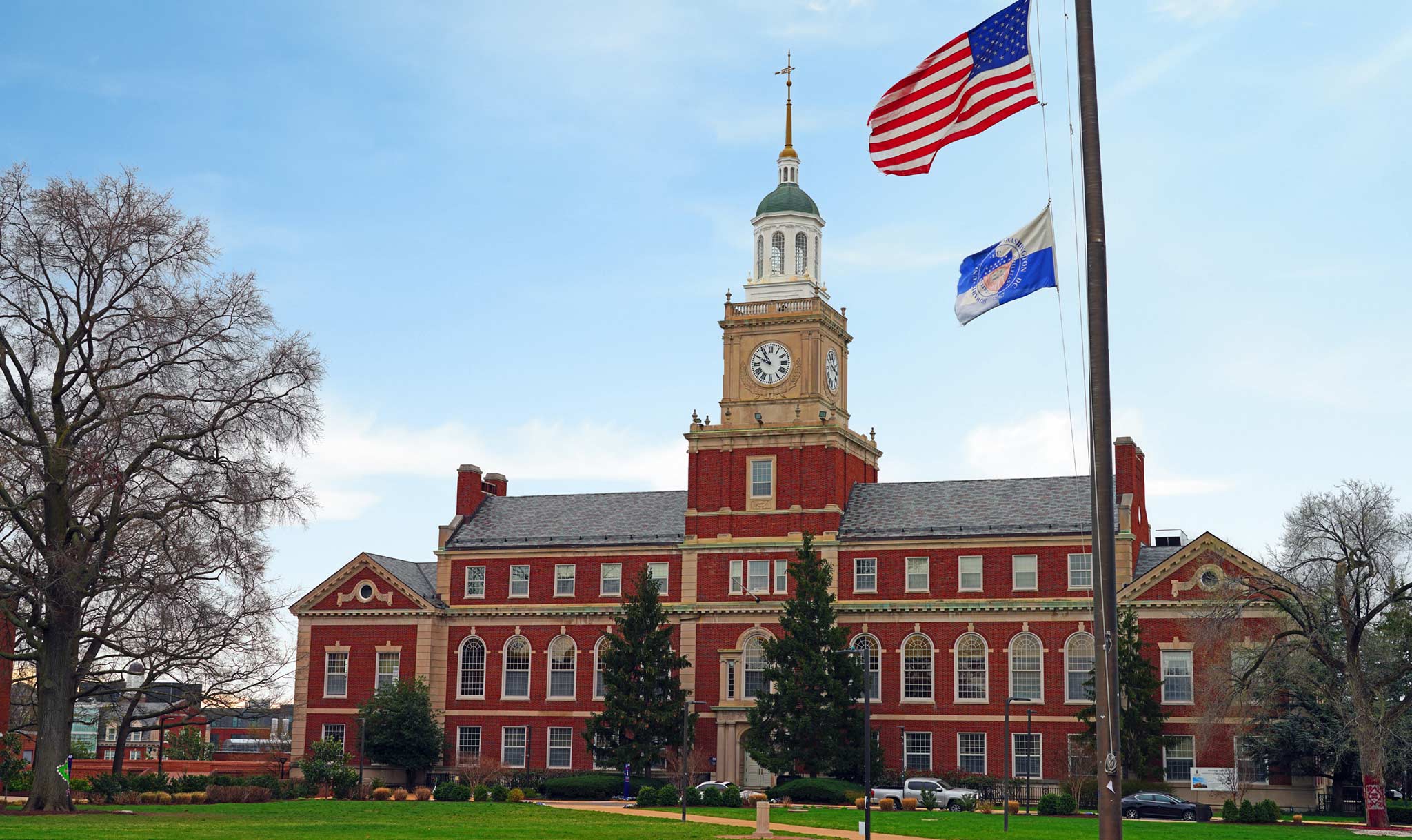 Howard is a historically Black college or university (HBCU).