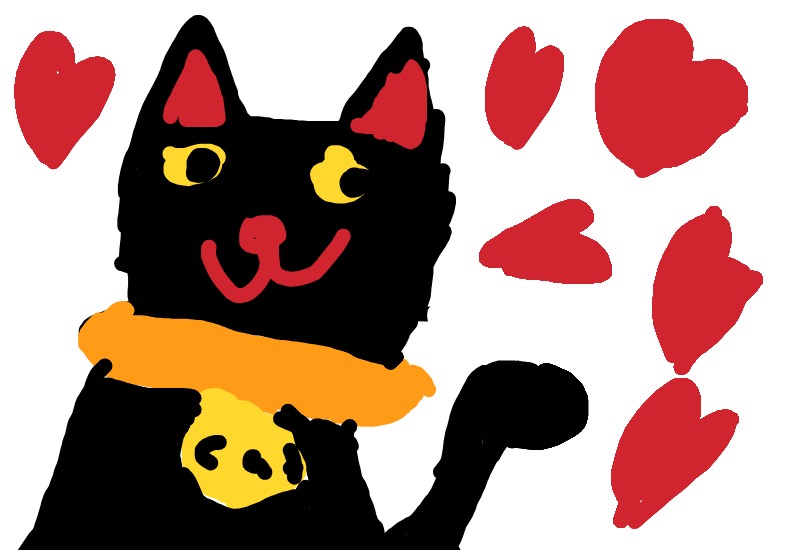 Drawing from User