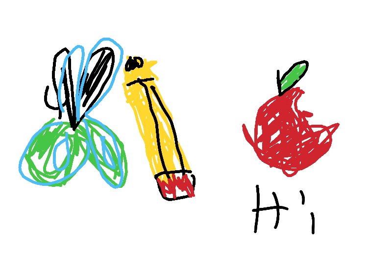 Drawing from Niha