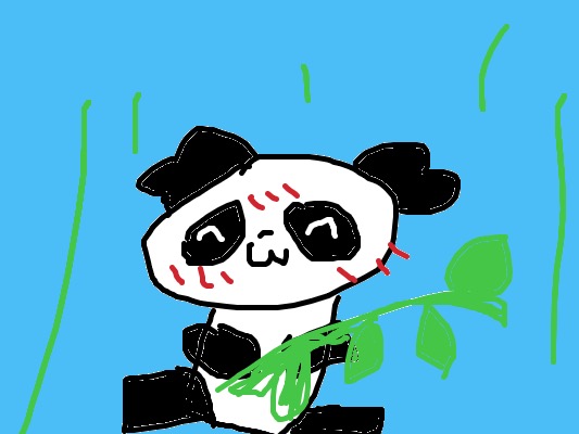 Drawing from Niya
