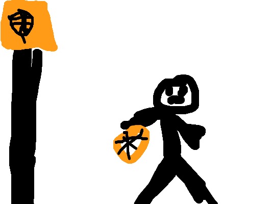 Drawing from Noel