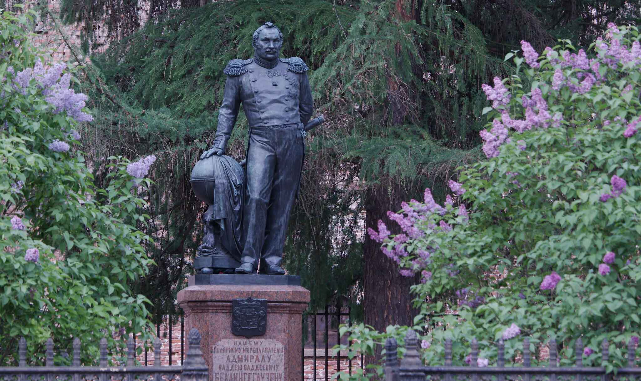 A statue of Bellingshausen stands tall in Kronstadt, Russia.